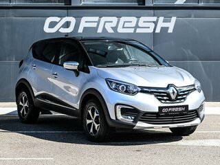 2021 Renault Kaptur I Рестайлинг, серебристый, 1612000 рублей, вид 1