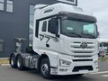 2024 FAW J7, белый, 10900000 рублей - вид 1
