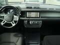 2020 Land Rover Defender 110 II, белый, 3790000 рублей - вид 5