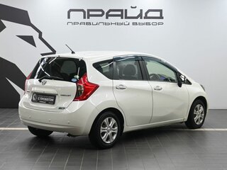2014 Nissan Note Nismo II, белый, 879900 рублей, вид 2