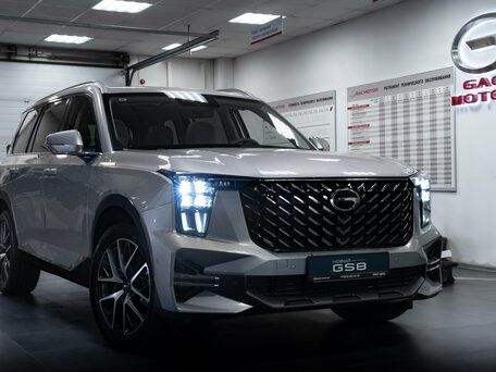 GAC GS8 II