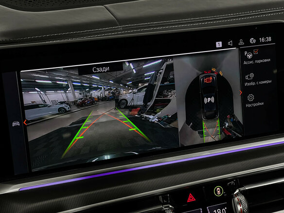 2021 BMW X6 40i III (G06), чёрный - вид 21