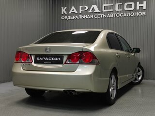 2008 Honda Civic VIII, бежевый, 620000 рублей, вид 2