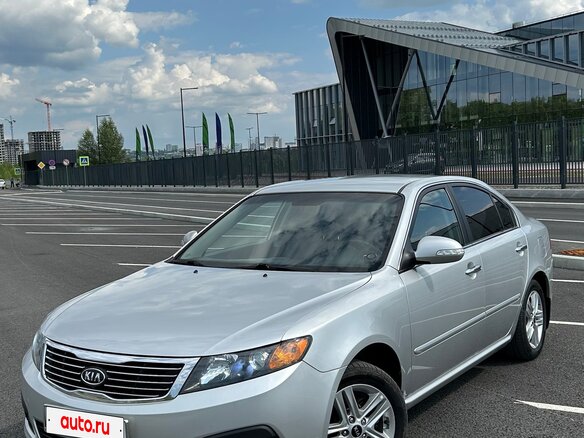2010 Kia Magentis II Рестайлинг, серебристый, 1175000 рублей
