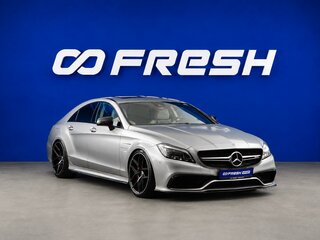 2015 Mercedes-Benz CLS AMG 63 AMG S II (W218) Рестайлинг, серый, 5231444 рублей, вид 1