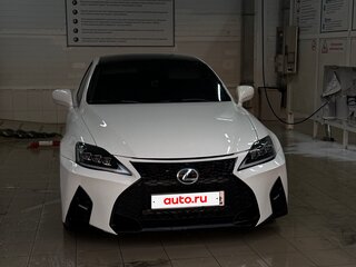 2006 Lexus IS 250 II, белый, 1600000 рублей, вид 1