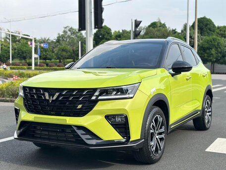 Wuling Xingchi