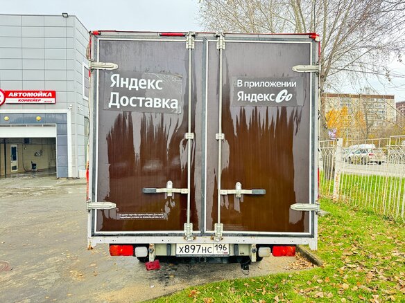 2024 УАЗ Профи, белый, 1650000 рублей - вид 4