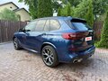 2020 BMW X5 M50d IV (G05/G18), синий, 6550000 рублей - вид 3