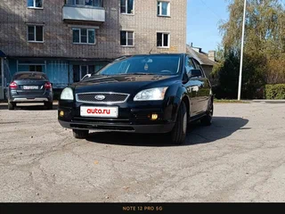 2005 Ford Focus II, чёрный, 285000 рублей, вид 1