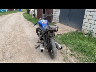 ABM Raptor 250