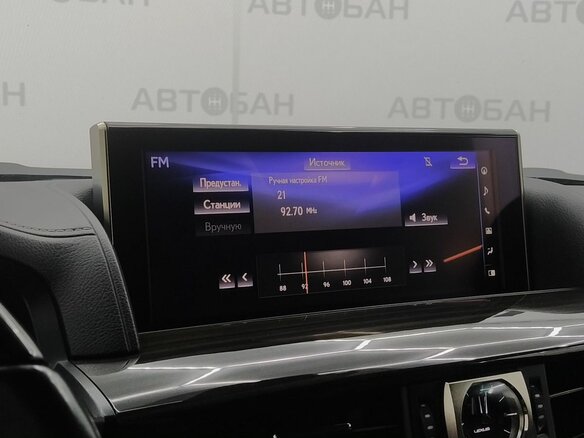 2020 Lexus LX 570 III Рестайлинг 2, белый, 8830000 рублей - вид 22