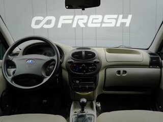 2011 Lada (ВАЗ) Kalina I, бежевый, 349000 рублей, вид 5