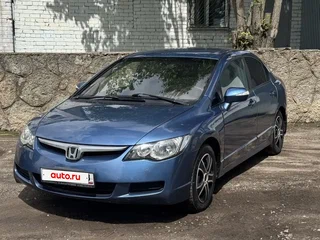 2008 Honda Civic VIII, синий, 449000 рублей, вид 5