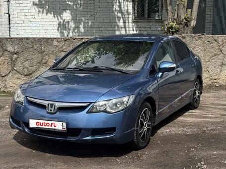 2008 Honda Civic VIII, синий, 449000 рублей, вид 5