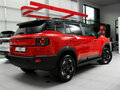 2026 Jetour T1, красный, 4349000 рублей - вид 9
