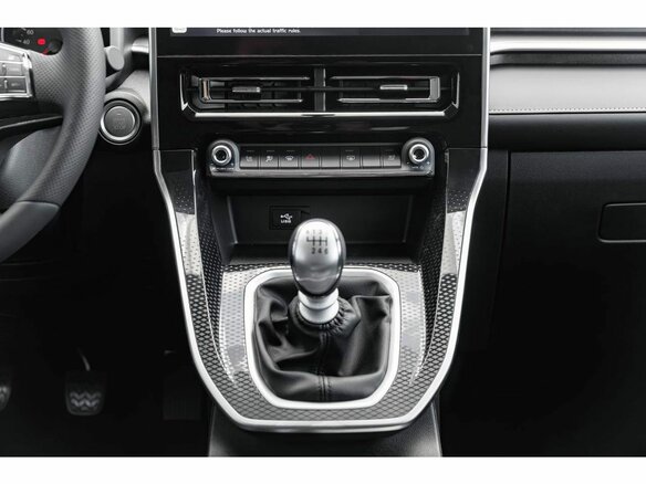 2026 Haval M6 II, серый - вид 39