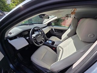 2020 Land Rover Discovery Sport I Рестайлинг, серый, 3800000 рублей, вид 3