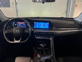2023 Changan CS35 Plus I Рестайлинг, белый, 1730000 рублей - вид 6