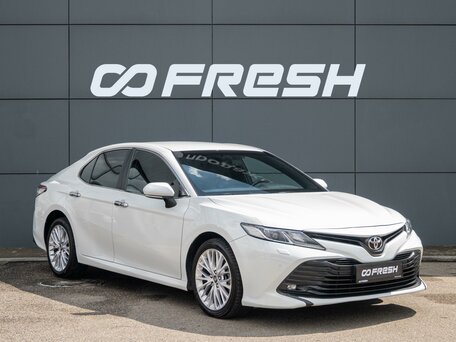 Toyota Camry VIII (XV70)
