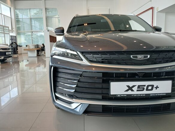 2026 Belgee X50+, серый, 2699990 рублей - вид 3