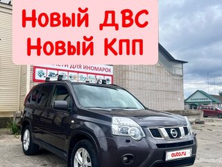 2012 Nissan X-Trail II Рестайлинг, серый, 930000 рублей, вид 2