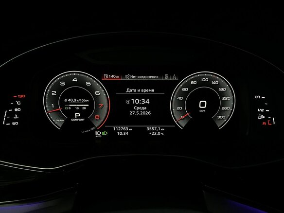 2019 Audi Q8 55 TFSI I (4M), серебристый - вид 16
