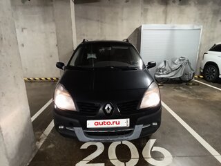 2008 Renault Scenic II Рестайлинг, чёрный, 425000 рублей, вид 3