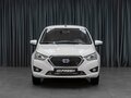 2020 Datsun on-DO I Рестайлинг, белый, 639000 рублей - вид 2