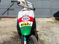 1992 Honda Dio, белый, 70000 рублей