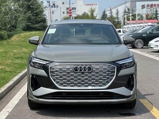 2026 Audi Q4 e-tron I Рестайлинг, серый, 4228055 рублей, вид 2