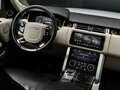 2019 Land Rover Range Rover Long IV Рестайлинг, белый, 7400000 рублей - вид 9