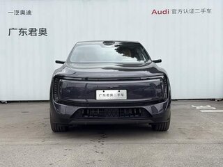 2026 Audi E7X, чёрный, 9285333 рублей, вид 2