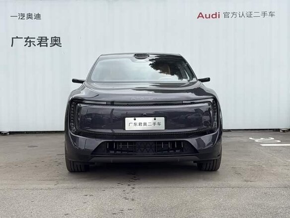 2026 Audi E7X, чёрный, 9285333 рублей - вид 1