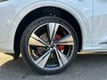 2026 Audi Q5 L III (GU), белый, 7350000 рублей - вид 5