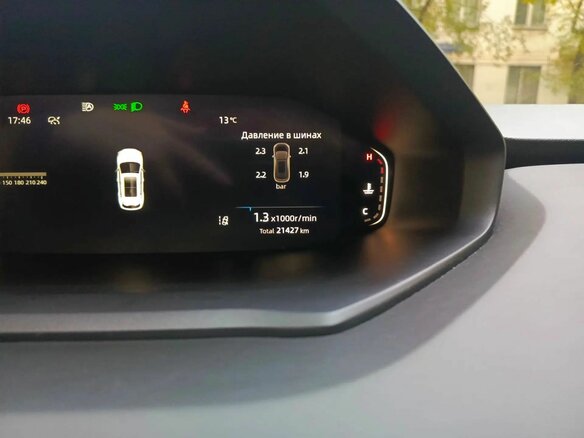 2023 Changan CS55 Plus II, серый - вид 2