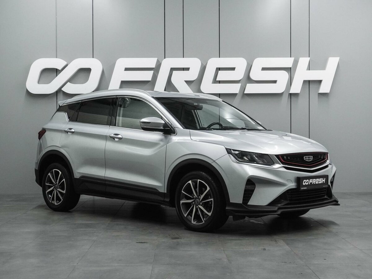 Открыть фотографии: Geely Coolray I