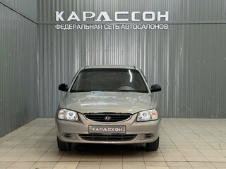 2008 Hyundai Accent ТагАЗ II, бежевый, 439000 рублей, вид 3