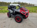 2026 BRC X-Terra CT, коричневый, 949000 рублей