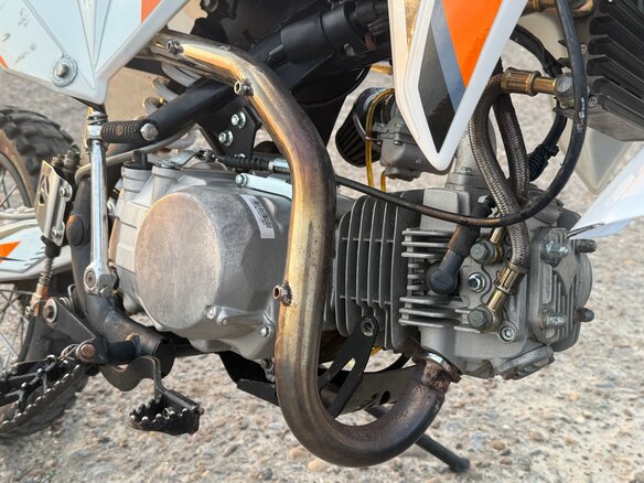 2019 Ataki Start YX140, белый, 49999 рублей - вид 5