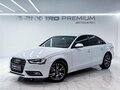 2014 Audi A4 IV (B8) Рестайлинг, белый, 1490000 рублей