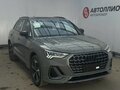 2026 Audi Q3 45 TFSI II (F3), серый, 4990000 рублей - вид 6