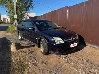 2003 Opel Vectra C, синий, 233000 рублей, вид 2