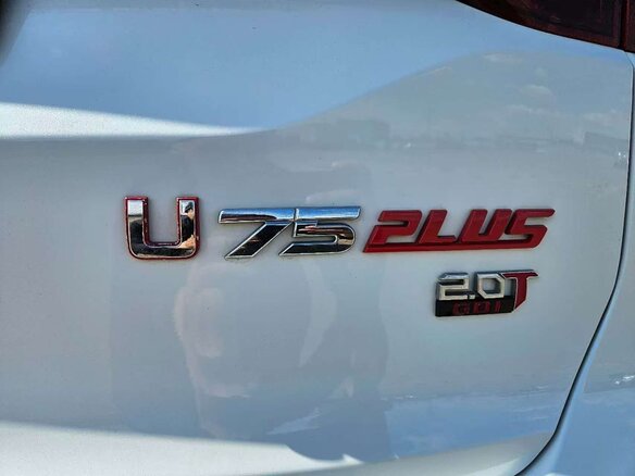 2021 VGV U75 Plus, белый, 1800000 рублей - вид 25