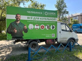 2007 ГАЗ ГАЗель (3302), белый, 599000 рублей, вид 1