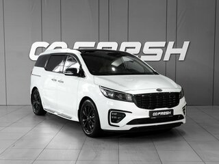 Kia Carnival III
