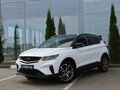 2023 Geely Coolray I, белый, 1890000 рублей
