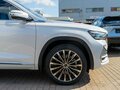 2026 Geely Monjaro I, белый, 4954990 рублей - вид 10