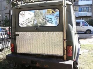 2001 УАЗ 31514, зелёный, 350000 рублей, вид 4