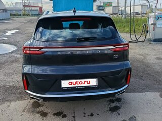 2024 Exeed TXL I Рестайлинг 2, серый, 2900000 рублей, вид 2
